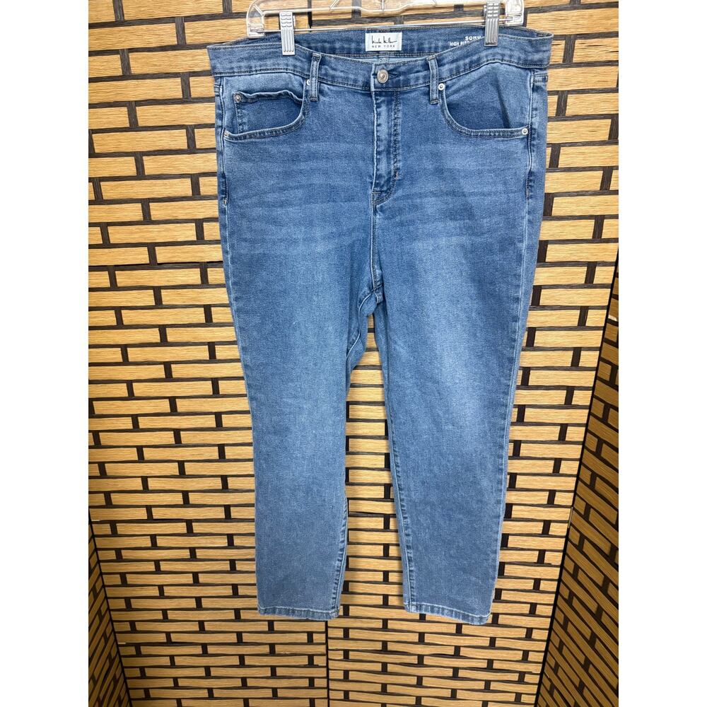 Nicole Miller High Rise Skinny Crop Size 14